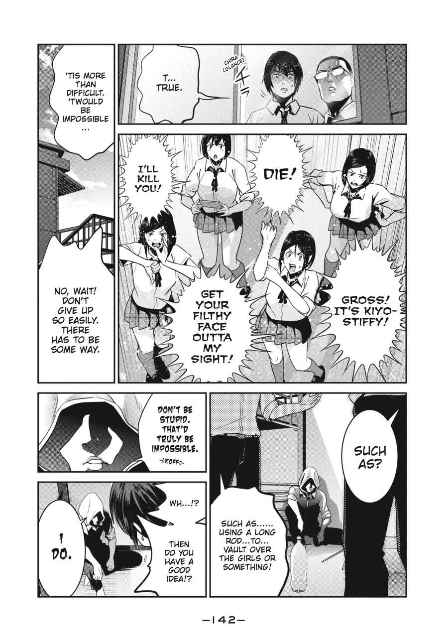Prison School Chap 246 - Next Chap 247
