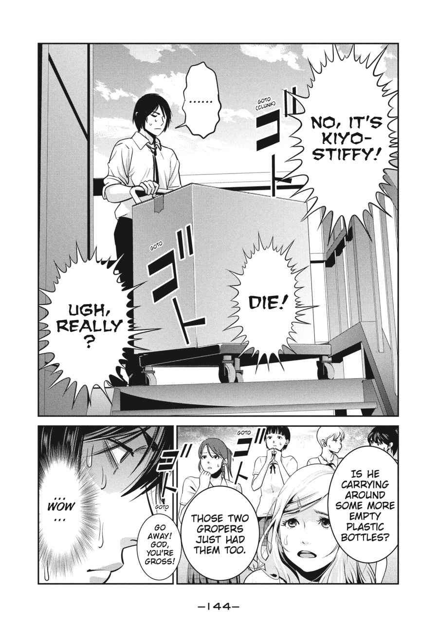 Prison School Chap 246 - Next Chap 247