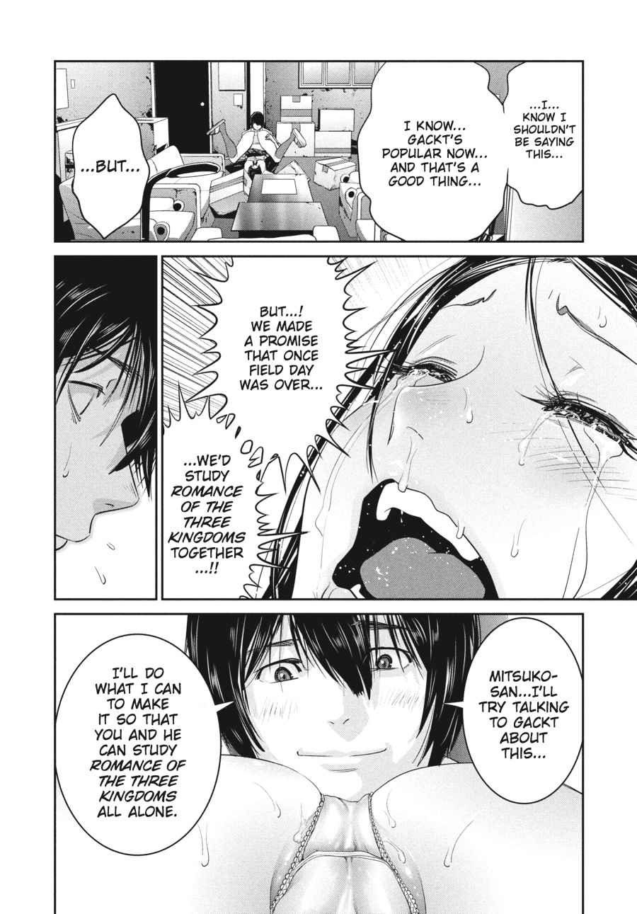 Prison School Chap 246 - Next Chap 247