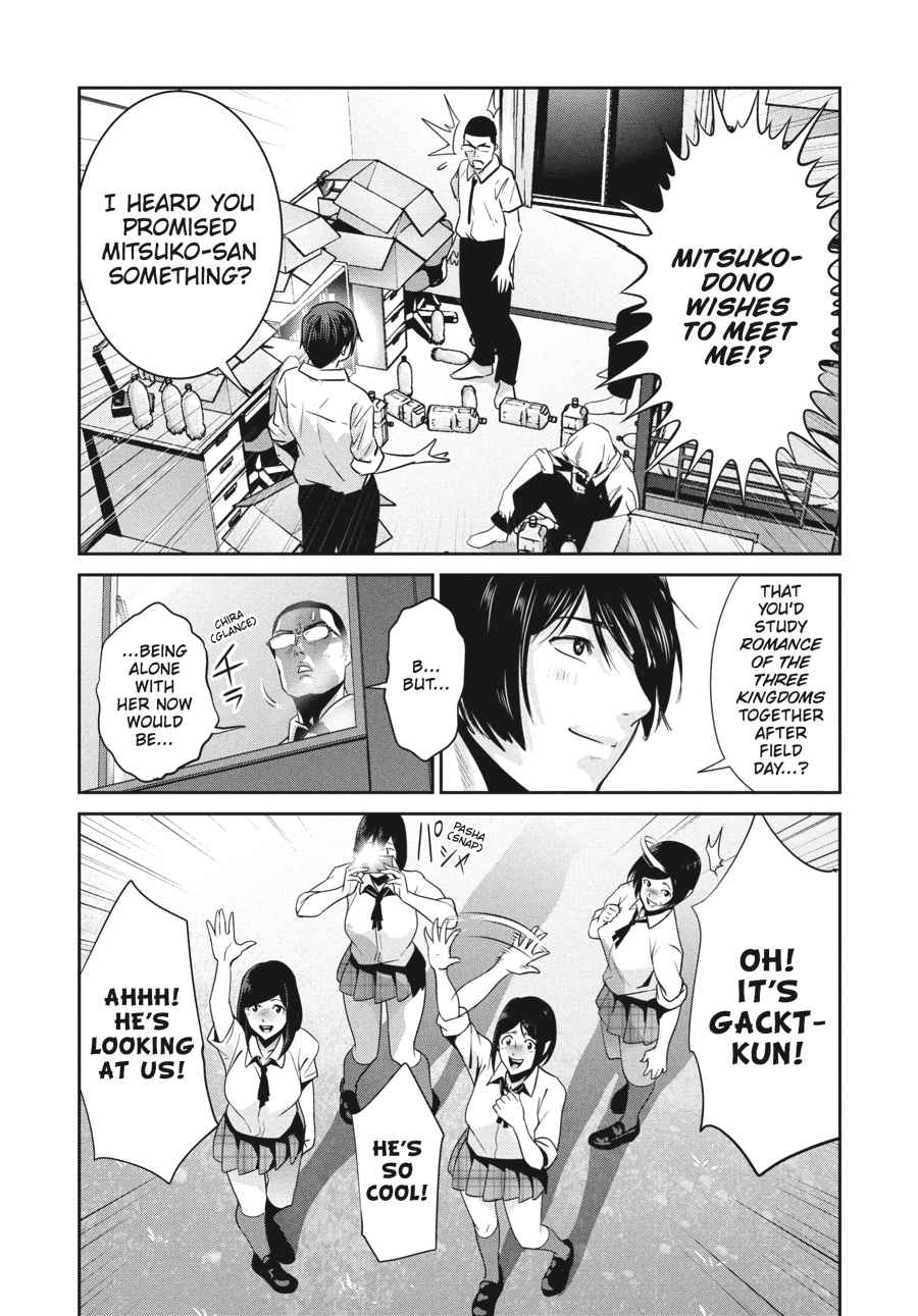 Prison School Chap 246 - Next Chap 247