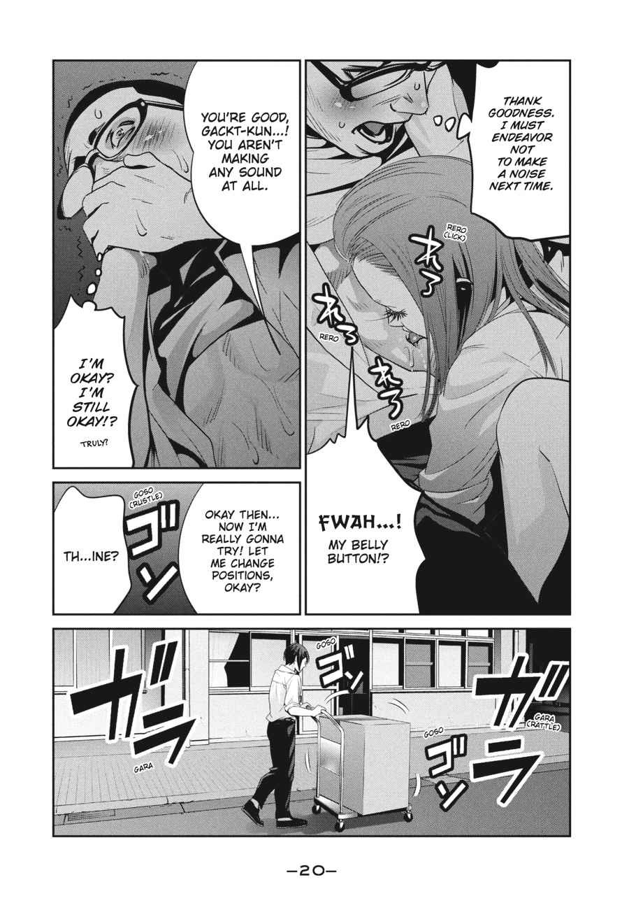 Prison School Chap 248 - Next Chap 249