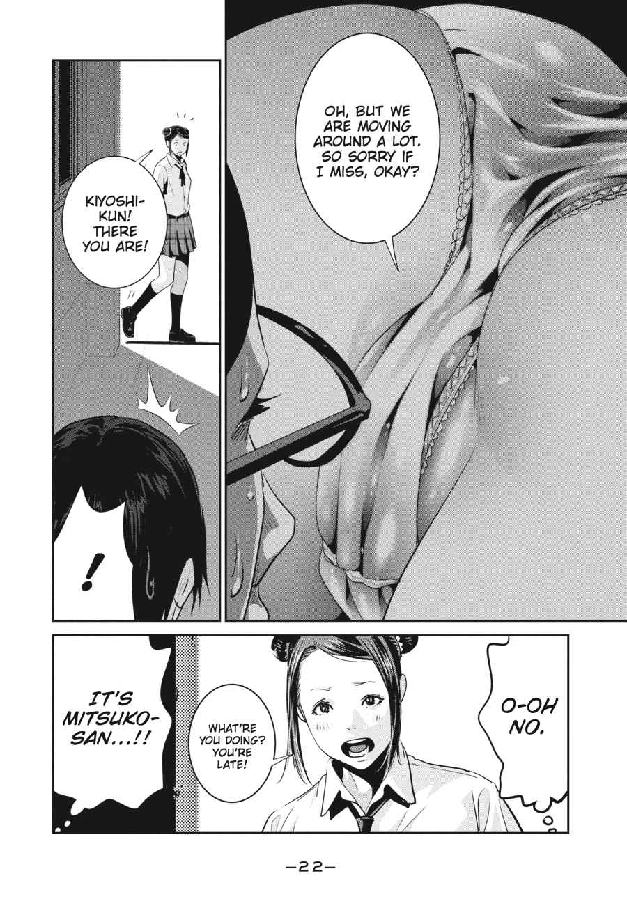 Prison School Chap 248 - Next Chap 249