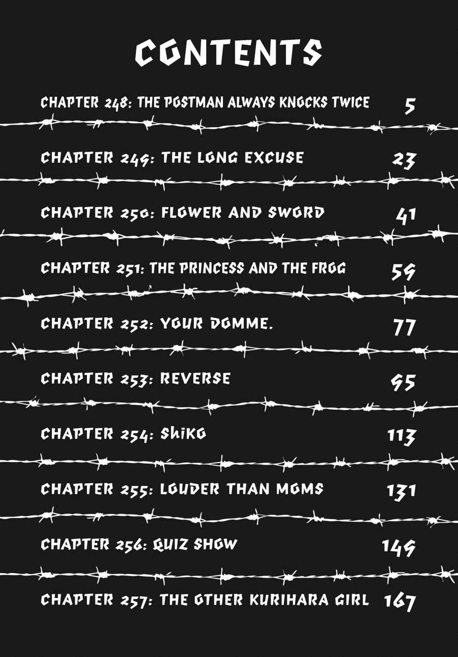 Prison School Chap 248 - Next Chap 249