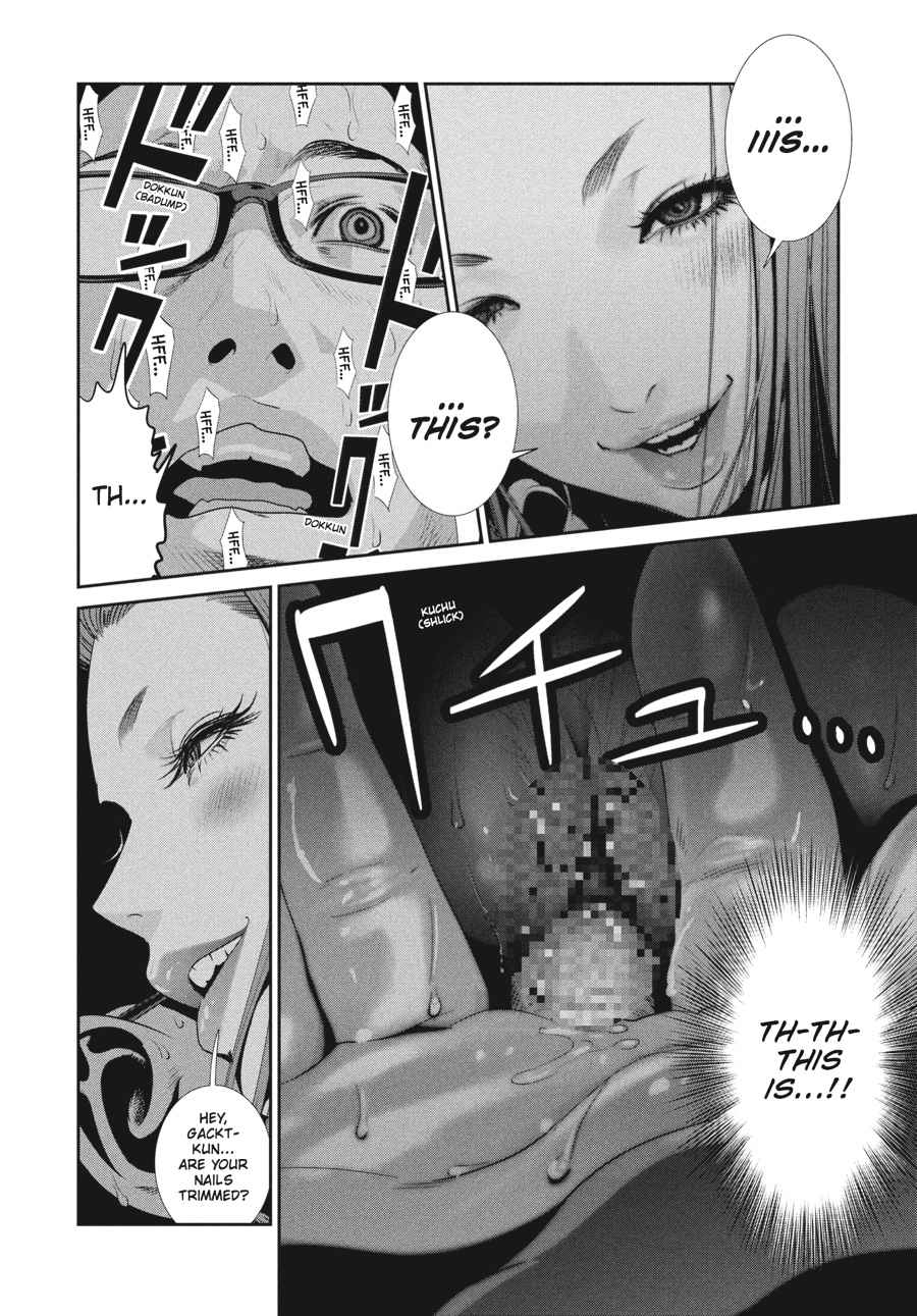 Prison School Chap 248 - Next Chap 249