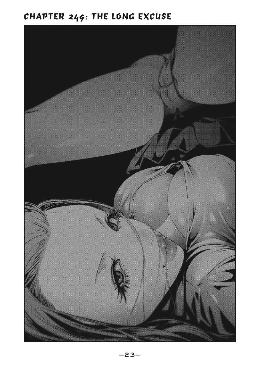 Prison School Chap 249 - Next Chap 250