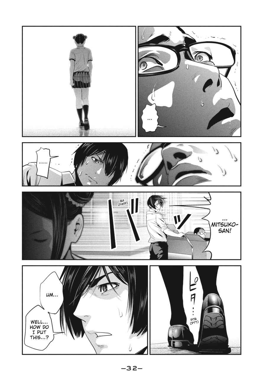 Prison School Chap 249 - Next Chap 250