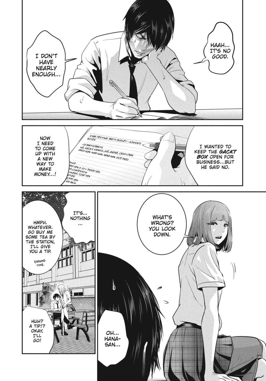 Prison School Chap 249 - Next Chap 250