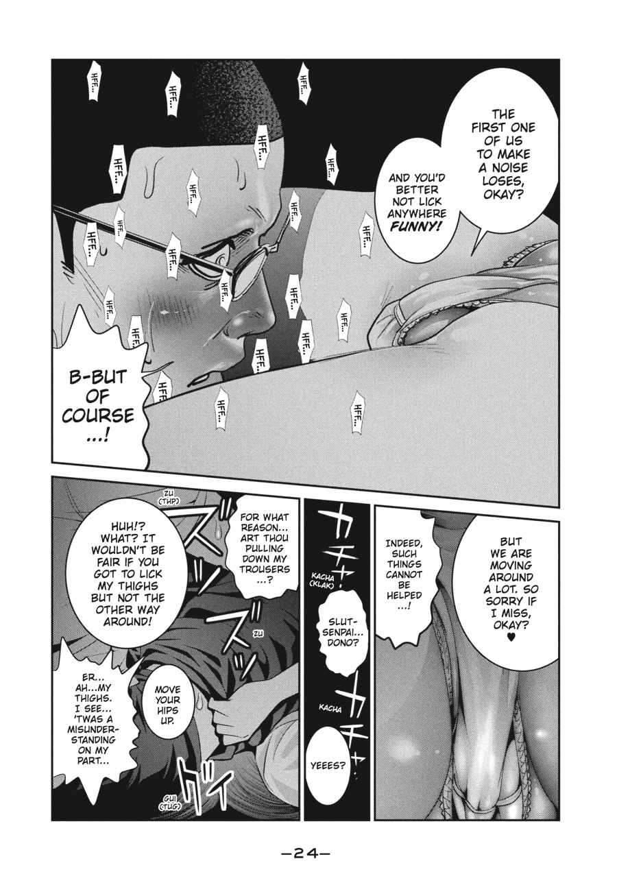 Prison School Chap 249 - Next Chap 250