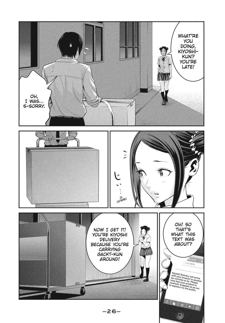 Prison School Chap 249 - Next Chap 250