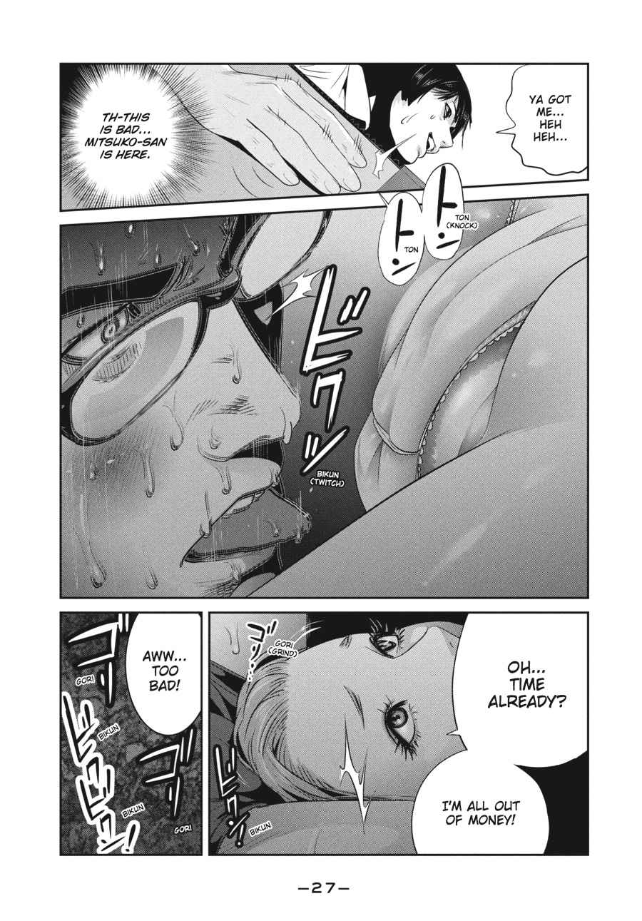 Prison School Chap 249 - Next Chap 250