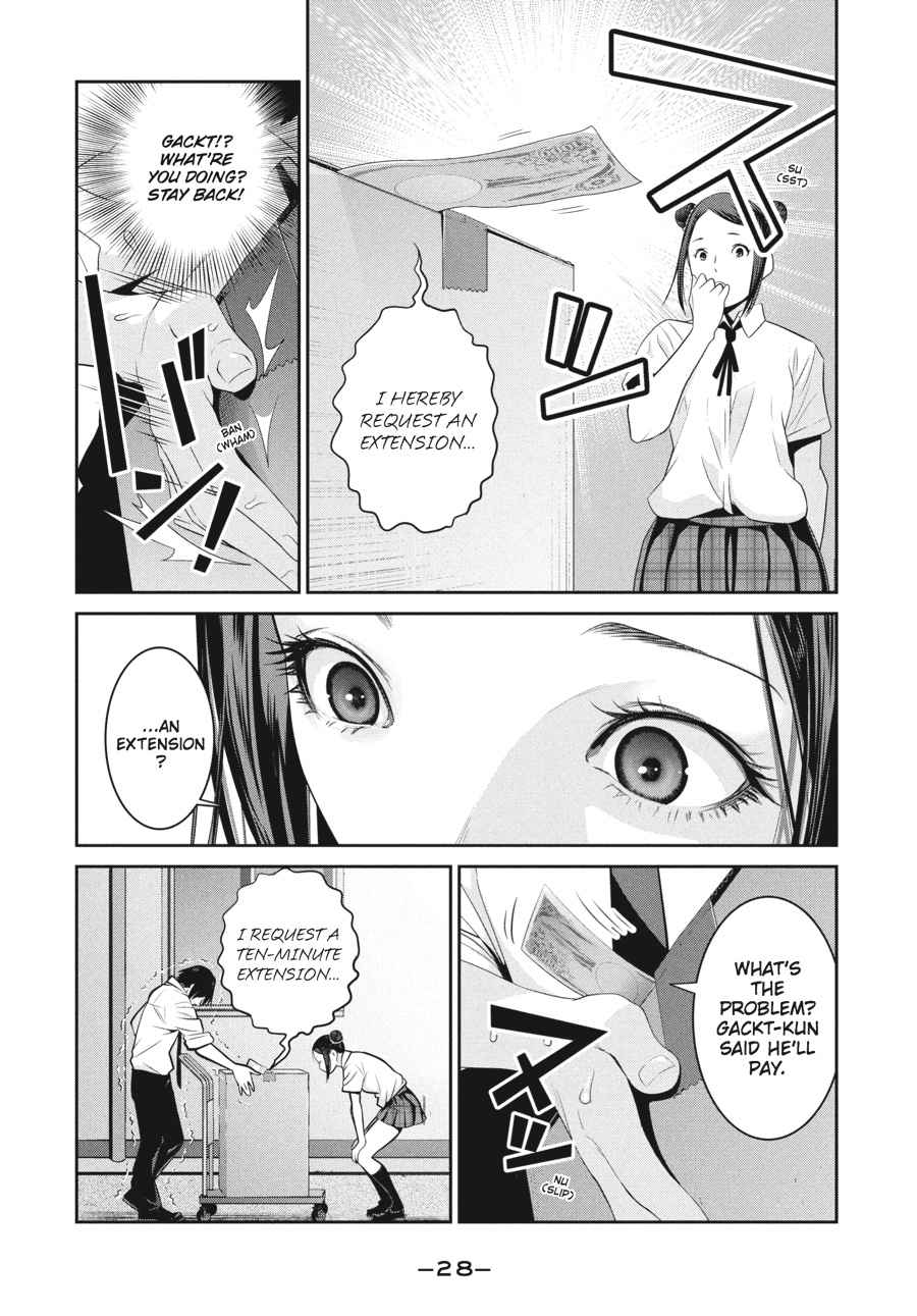 Prison School Chap 249 - Next Chap 250