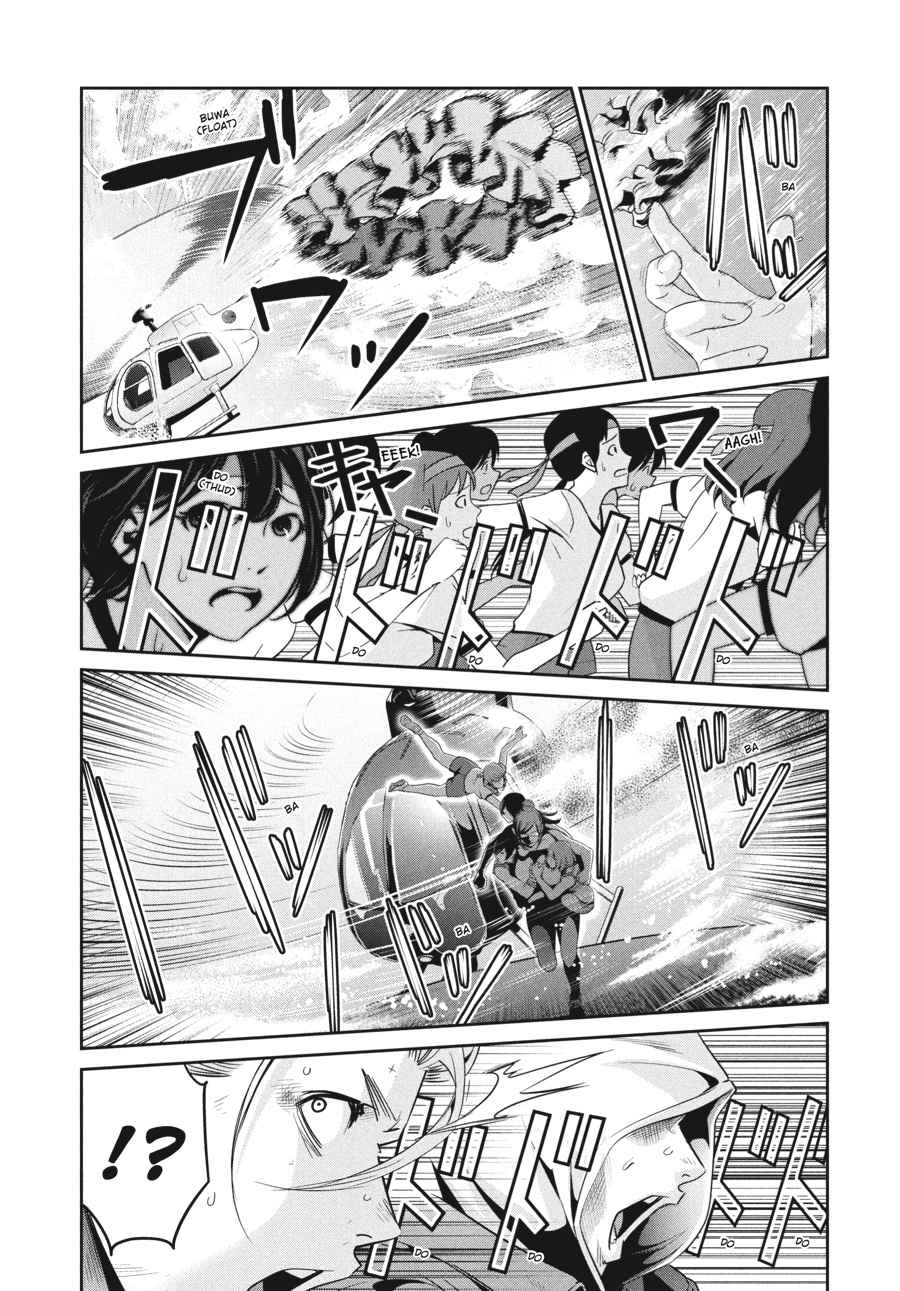 Prison School Chap 240 - Next Chap 241