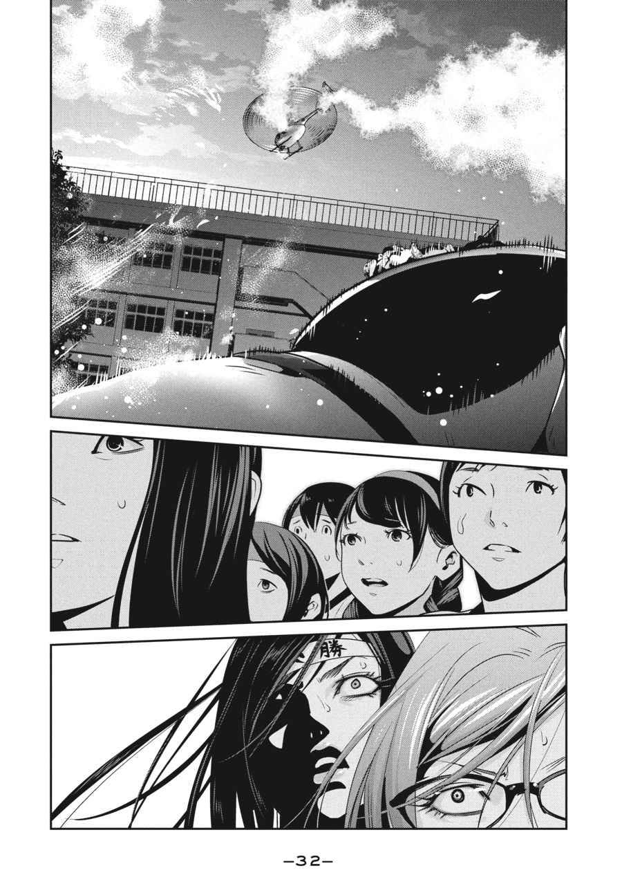 Prison School Chap 240 - Next Chap 241