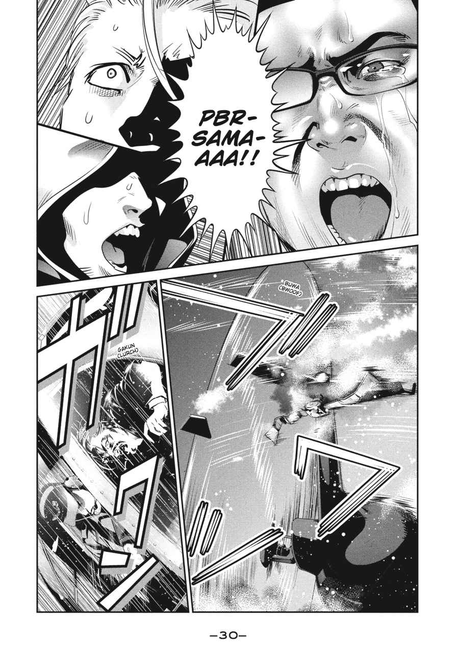 Prison School Chap 240 - Next Chap 241