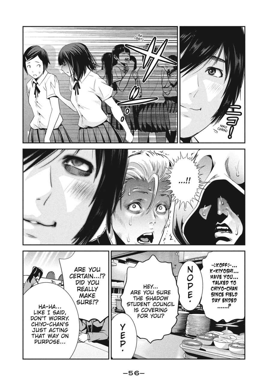Prison School Chap 241 - Next Chap 242