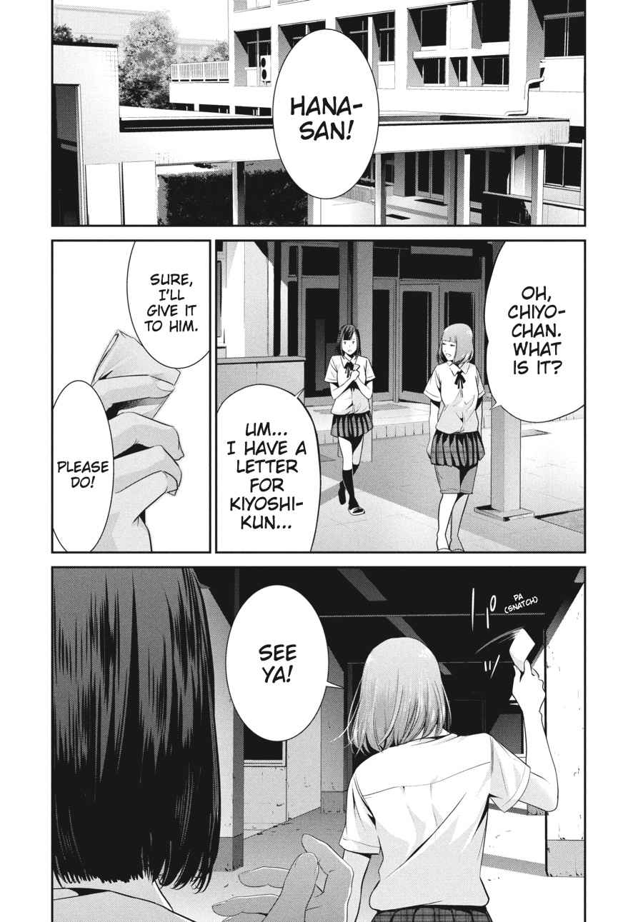 Prison School Chap 241 - Next Chap 242