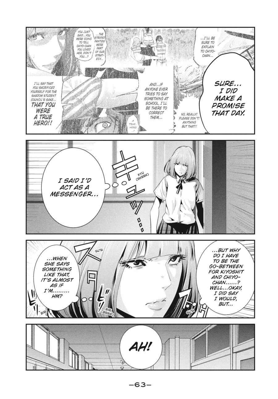 Prison School Chap 242 - Next Chap 243