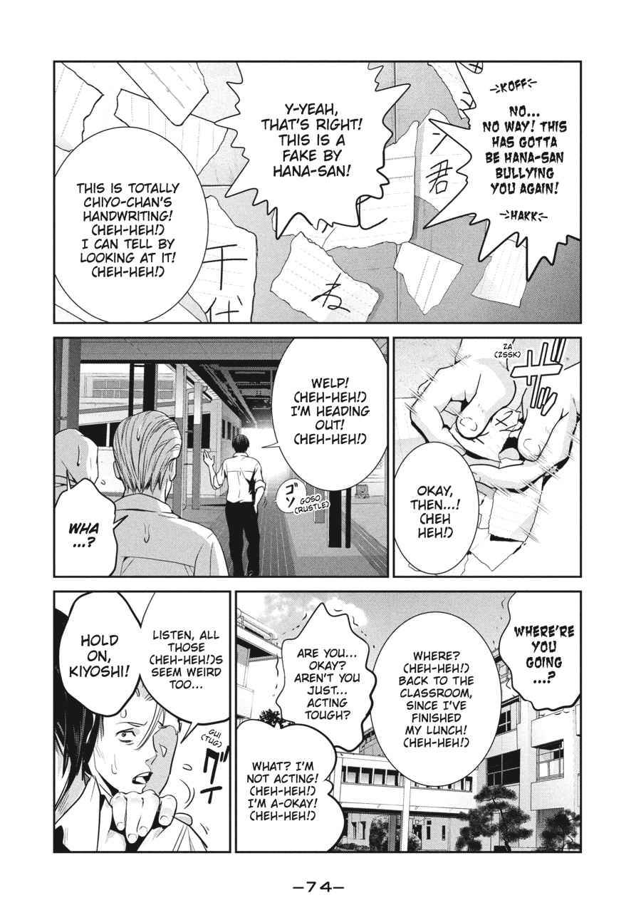 Prison School Chap 242 - Next Chap 243