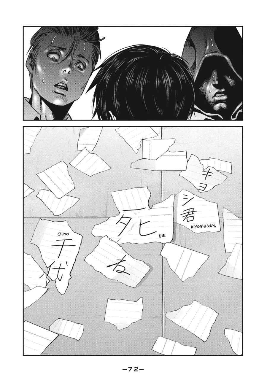 Prison School Chap 242 - Next Chap 243