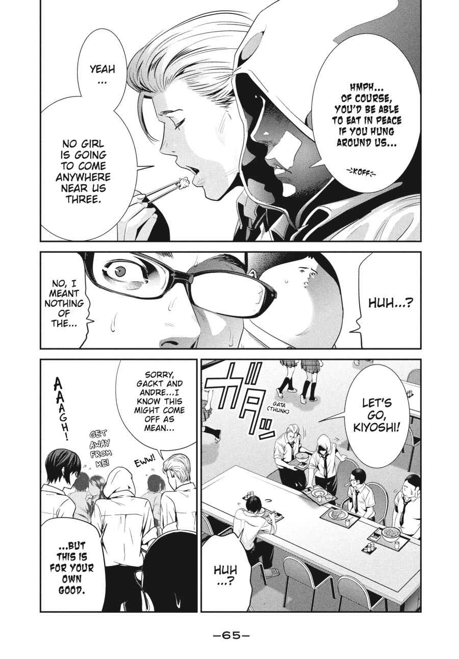Prison School Chap 242 - Next Chap 243