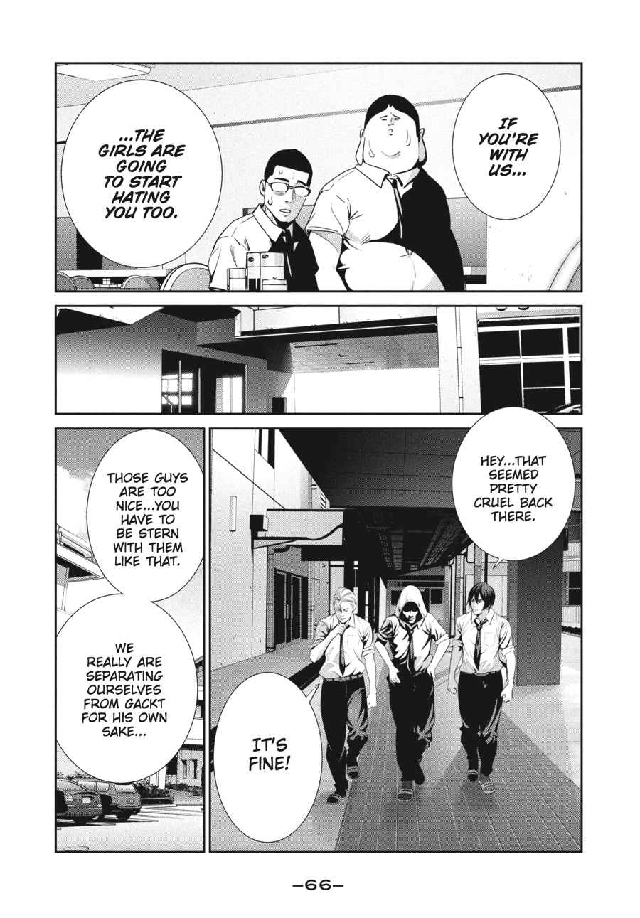 Prison School Chap 242 - Next Chap 243