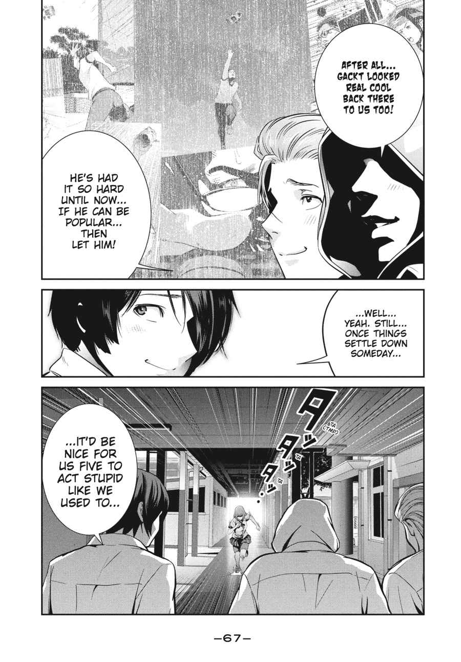 Prison School Chap 242 - Next Chap 243