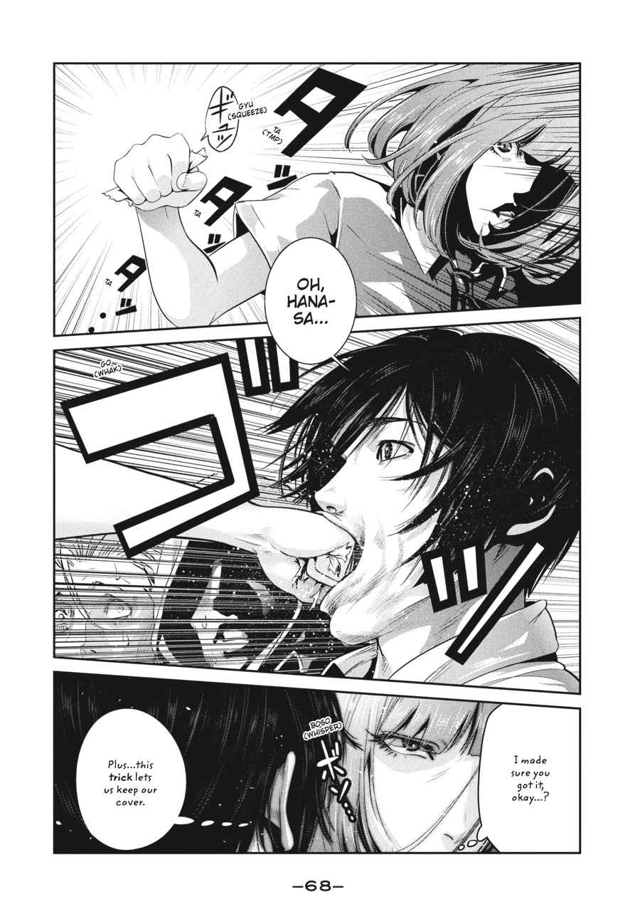 Prison School Chap 242 - Next Chap 243