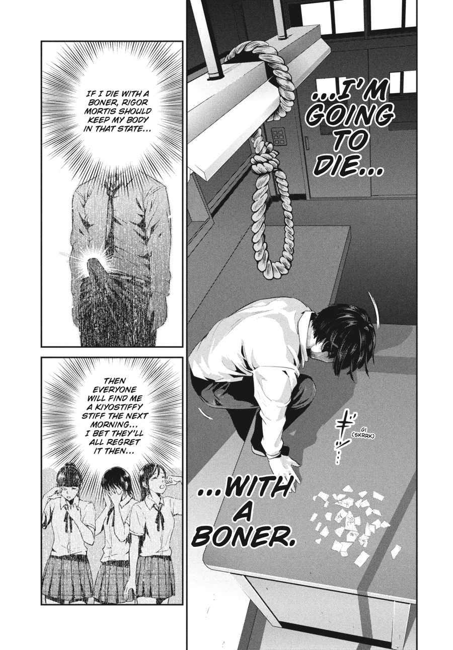 Prison School Chap 243 - Next Chap 244