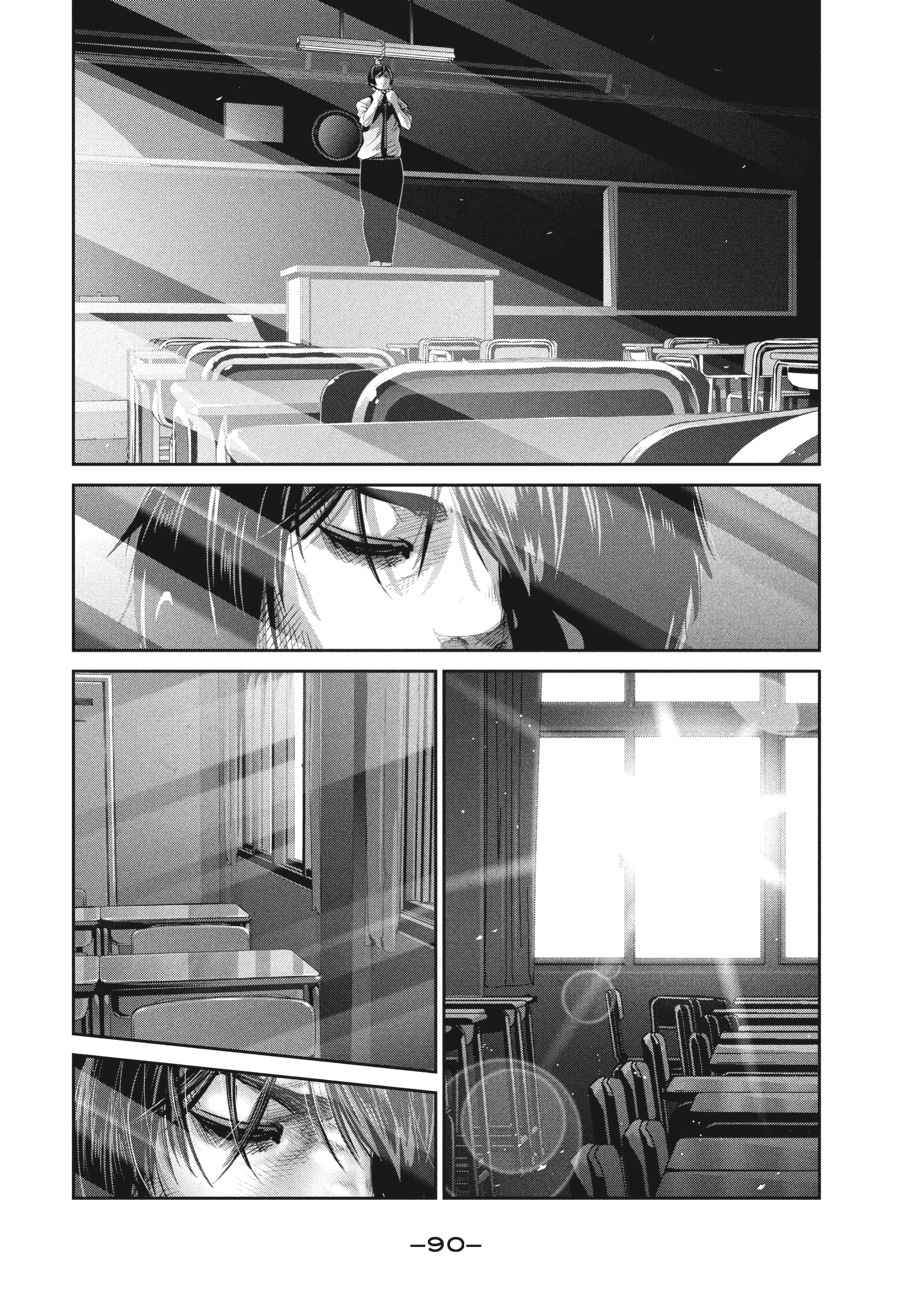 Prison School Chap 243 - Next Chap 244