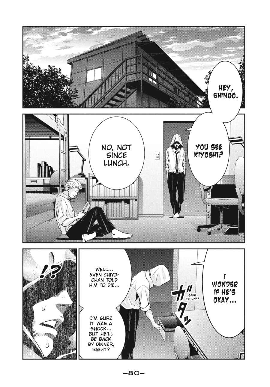 Prison School Chap 243 - Next Chap 244