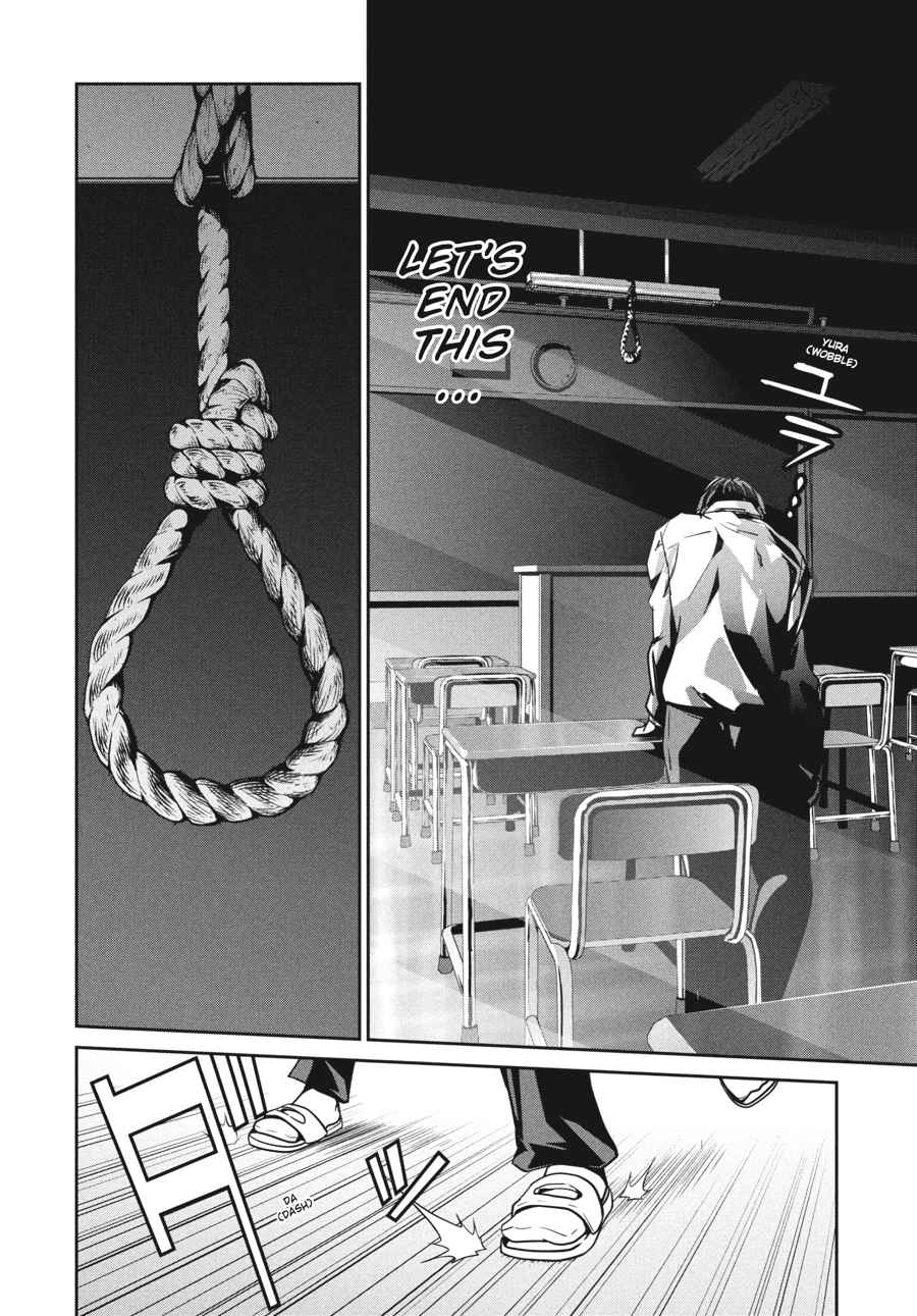 Prison School Chap 243 - Next Chap 244