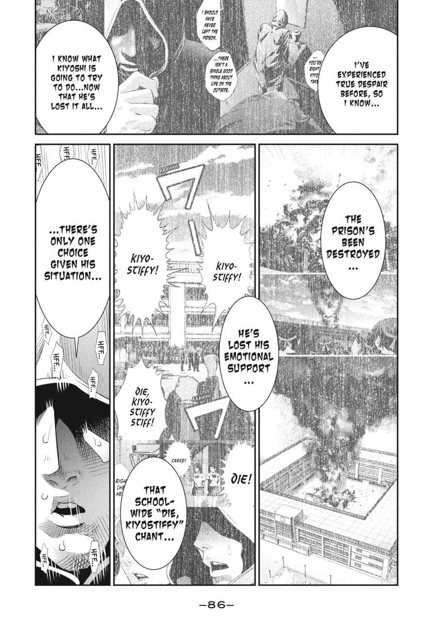 Prison School Chap 243 - Next Chap 244