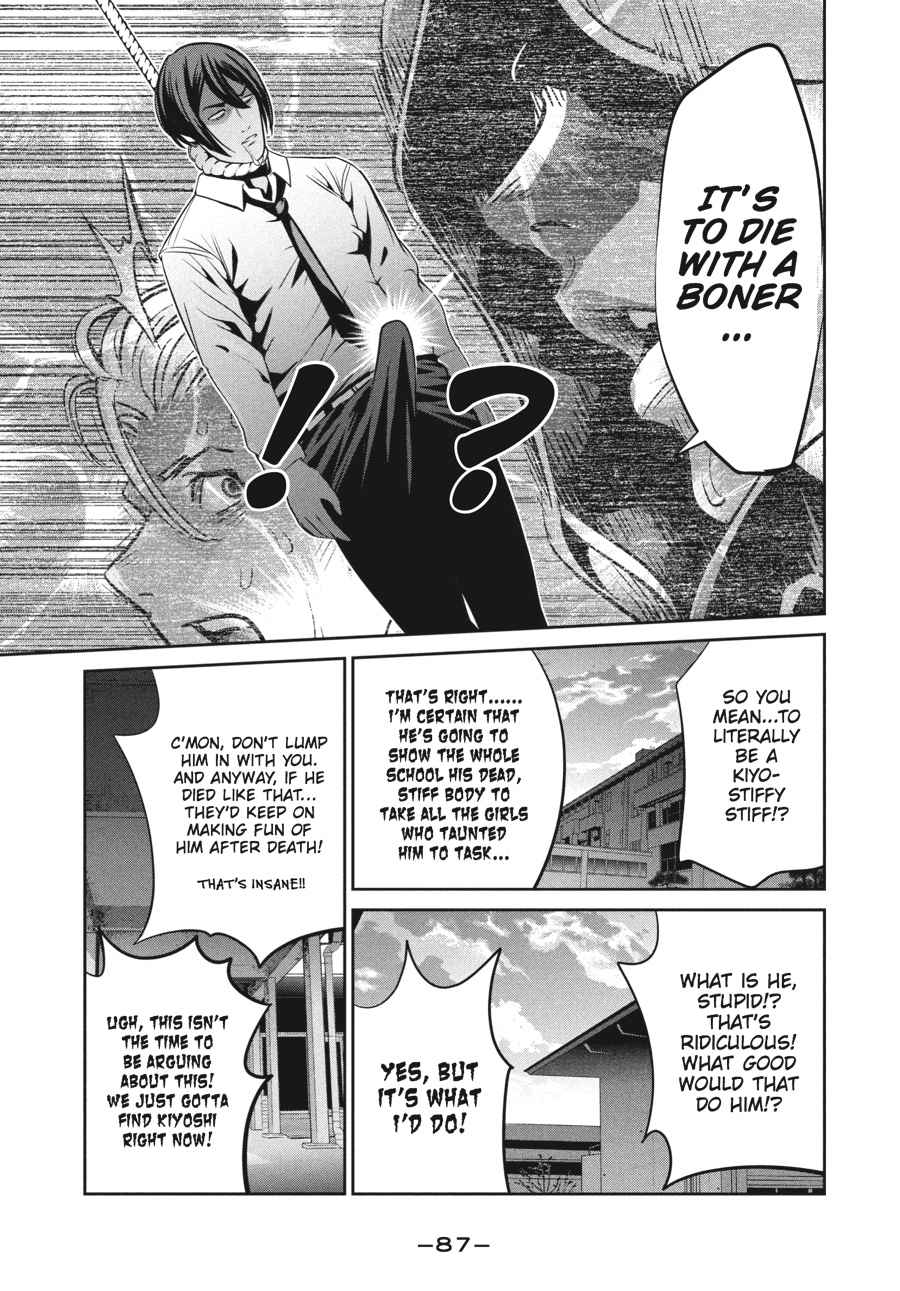 Prison School Chap 243 - Next Chap 244