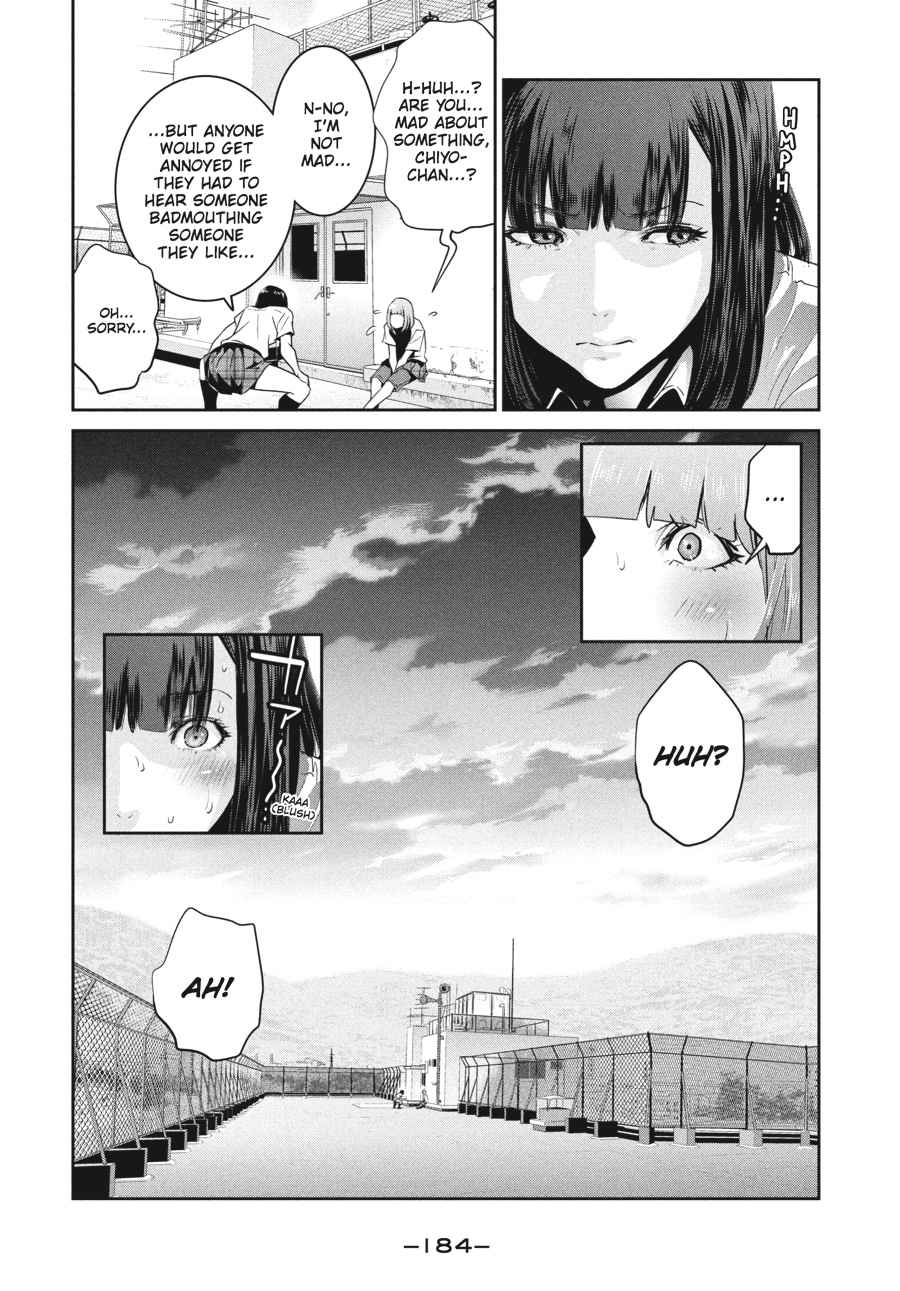 Prison School Chap 257 - Next Chap 258