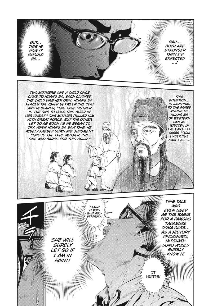 Prison School Chap 257 - Next Chap 258