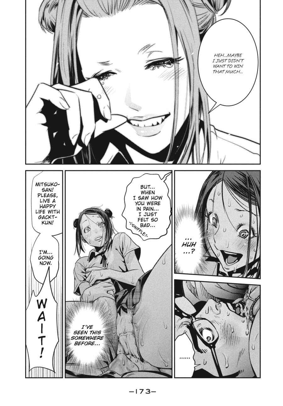 Prison School Chap 257 - Next Chap 258
