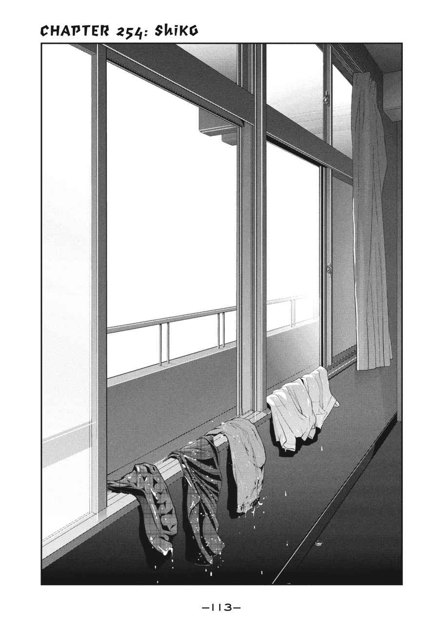 Prison School Chap 254 - Next Chap 255