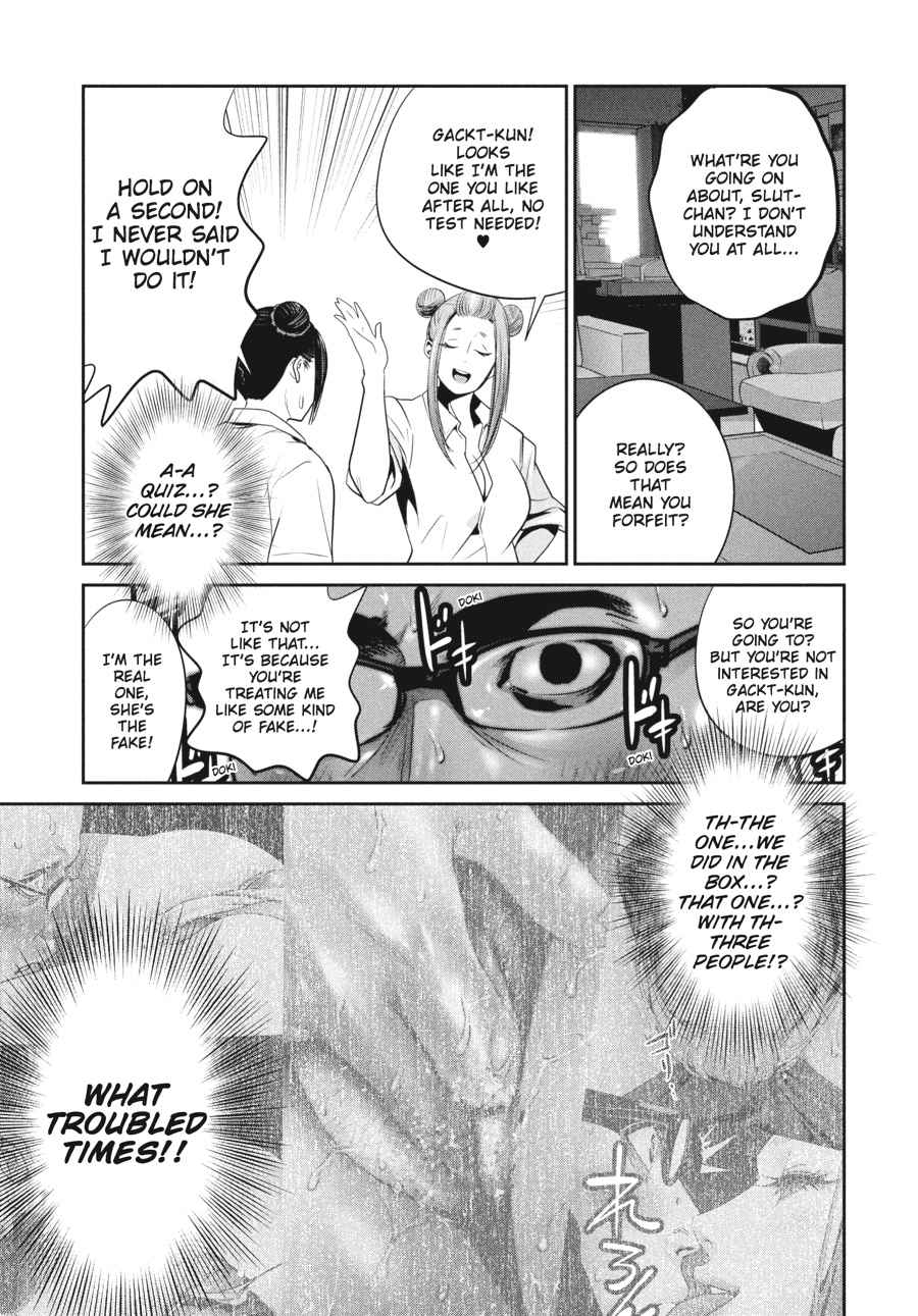 Prison School Chap 255 - Next Chap 256