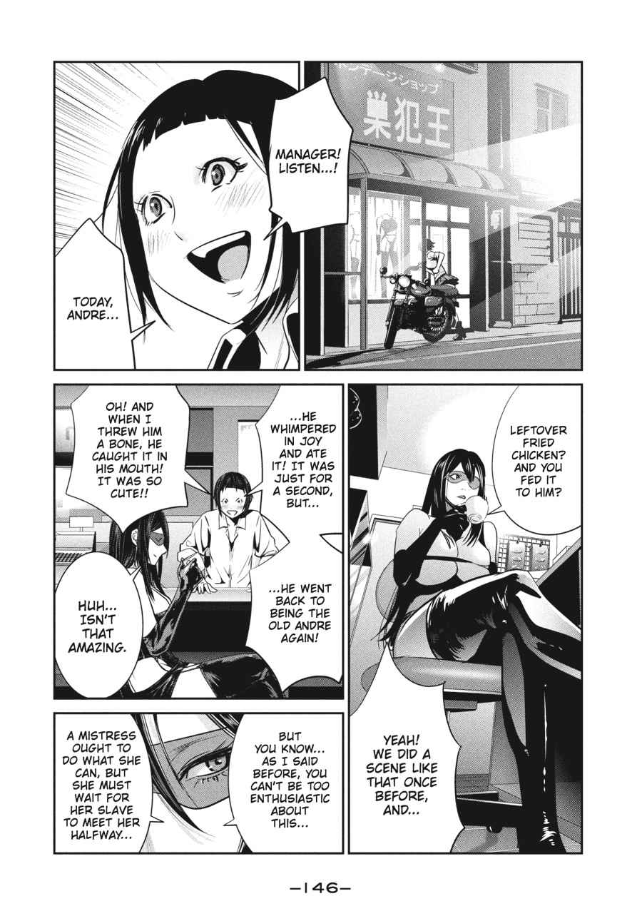 Prison School Chap 255 - Next Chap 256