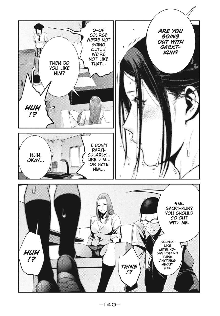 Prison School Chap 255 - Next Chap 256