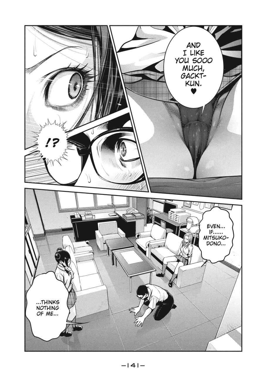 Prison School Chap 255 - Next Chap 256