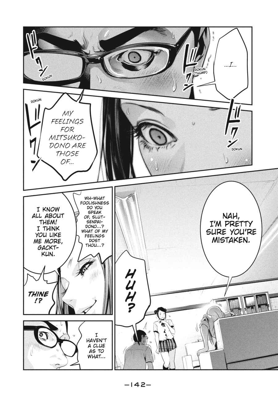 Prison School Chap 255 - Next Chap 256