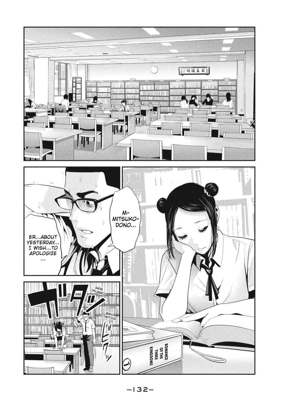 Prison School Chap 255 - Next Chap 256
