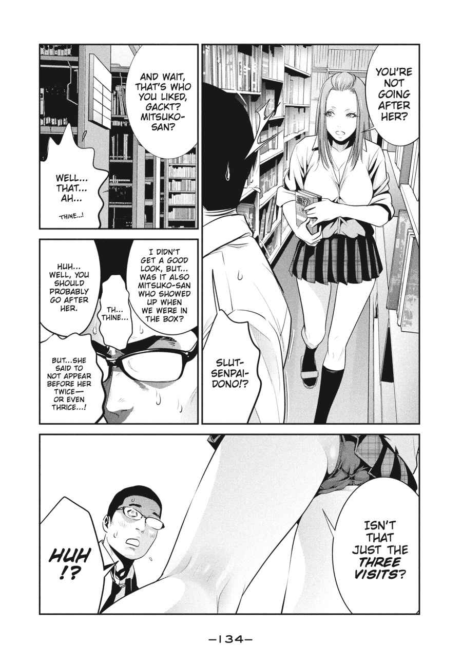 Prison School Chap 255 - Next Chap 256