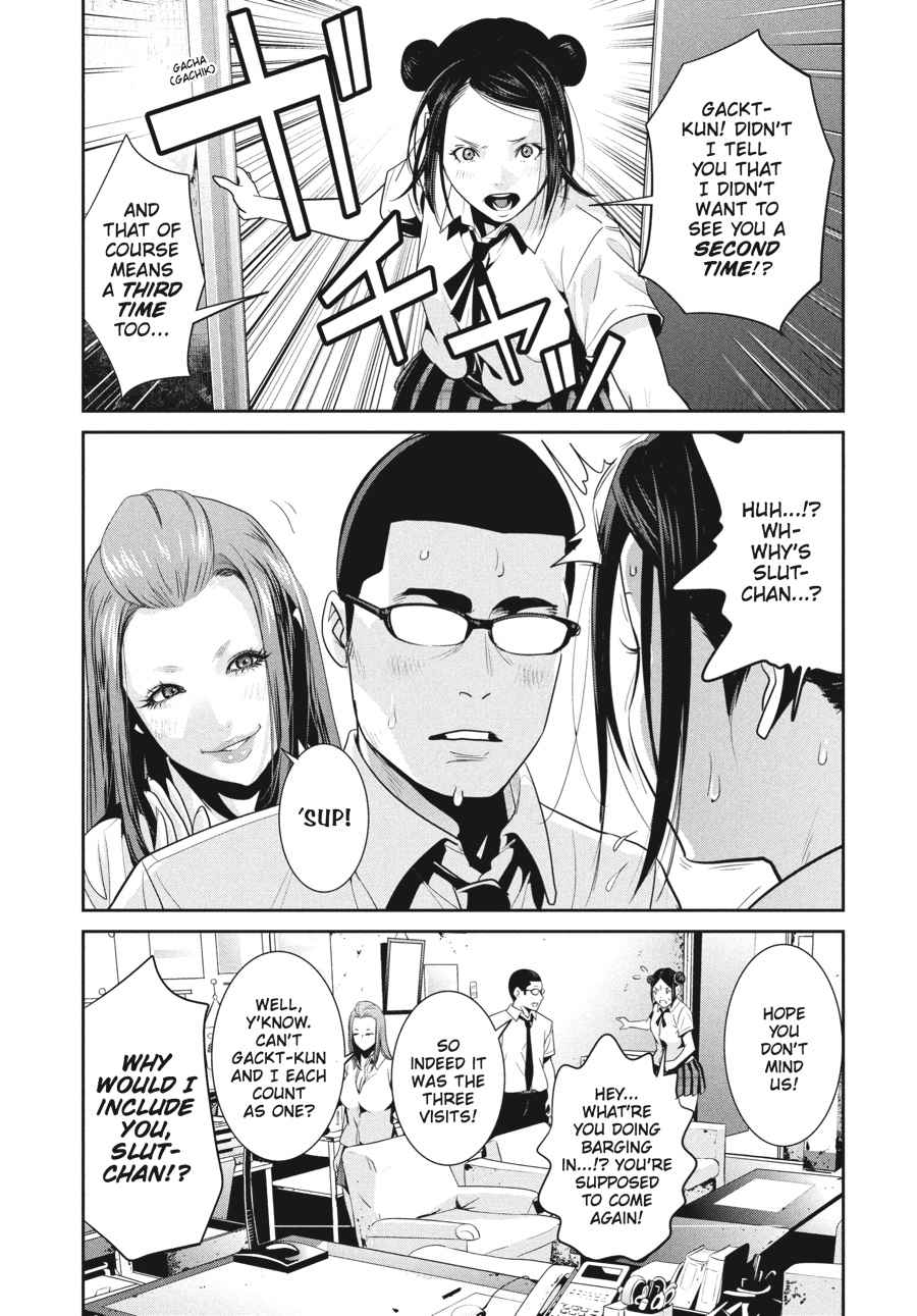 Prison School Chap 255 - Next Chap 256