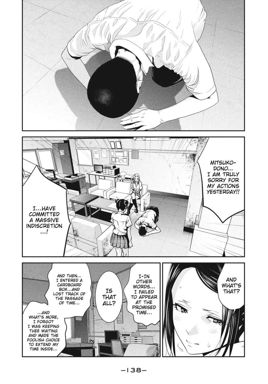Prison School Chap 255 - Next Chap 256