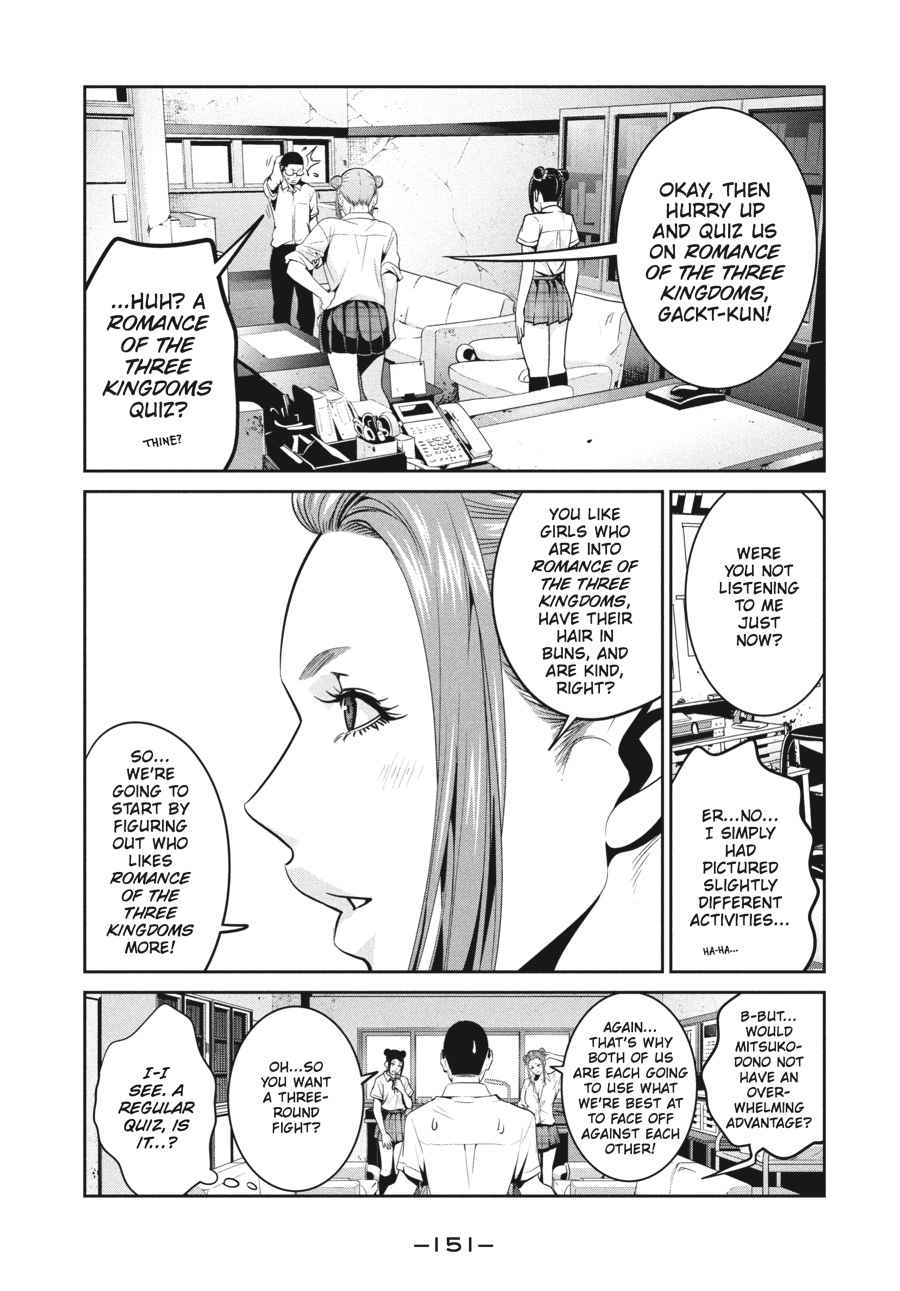 Prison School Chap 256 - Next Chap 257