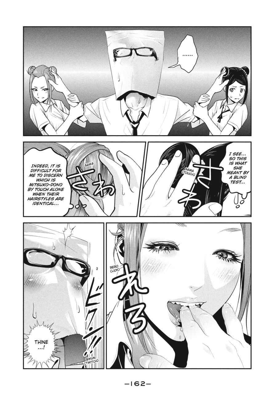 Prison School Chap 256 - Next Chap 257