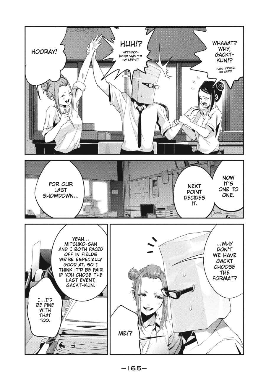 Prison School Chap 256 - Next Chap 257