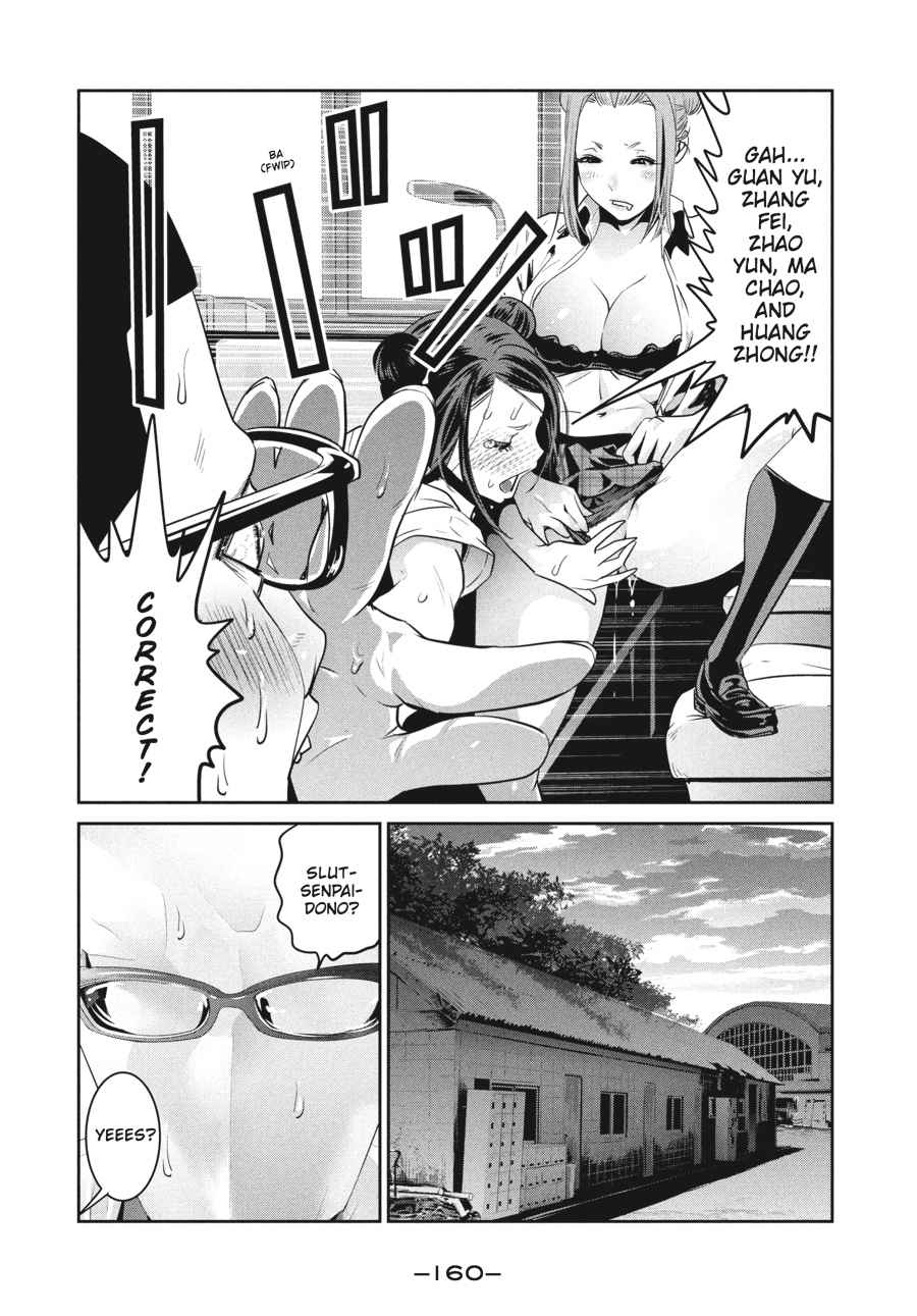 Prison School Chap 256 - Next Chap 257